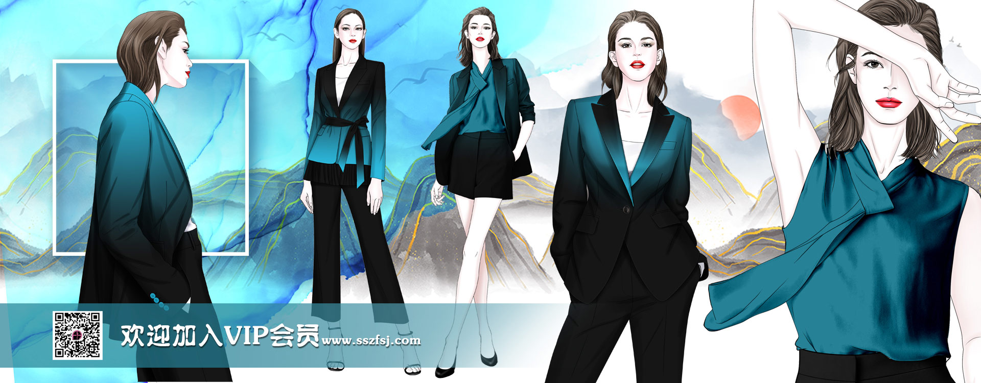 時尚制服設計網