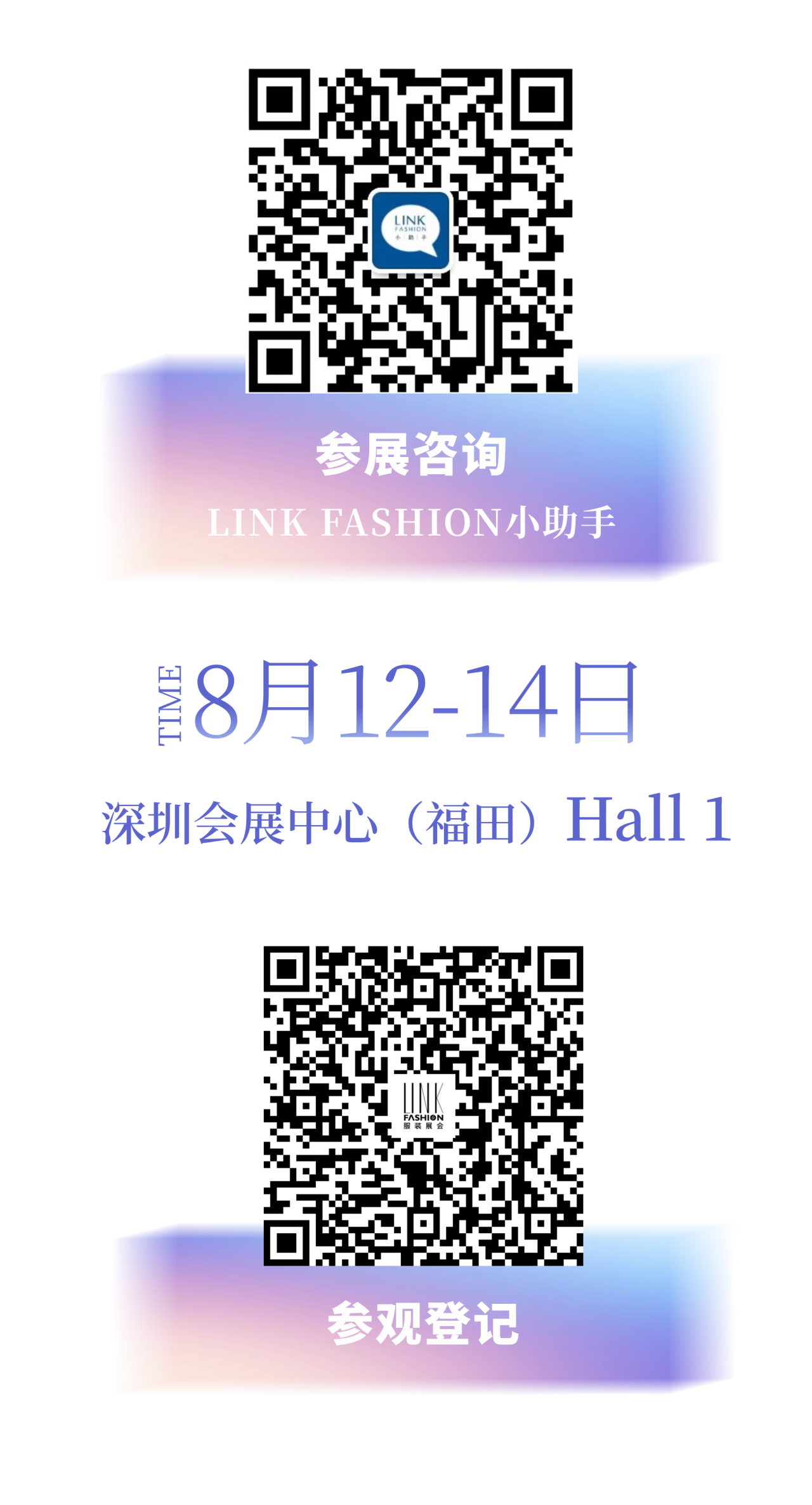 1717729437295878.png 微信圖片_20240607110337.png