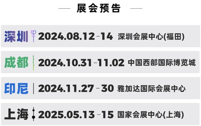 1717729498434374.png 微信截圖_20240607110445.png