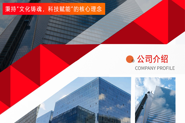 沈陽德泰諾小程序開發公司 沈陽德泰諾小程序開發公司