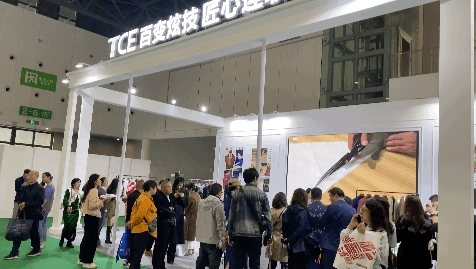 微信截圖_20231103185823